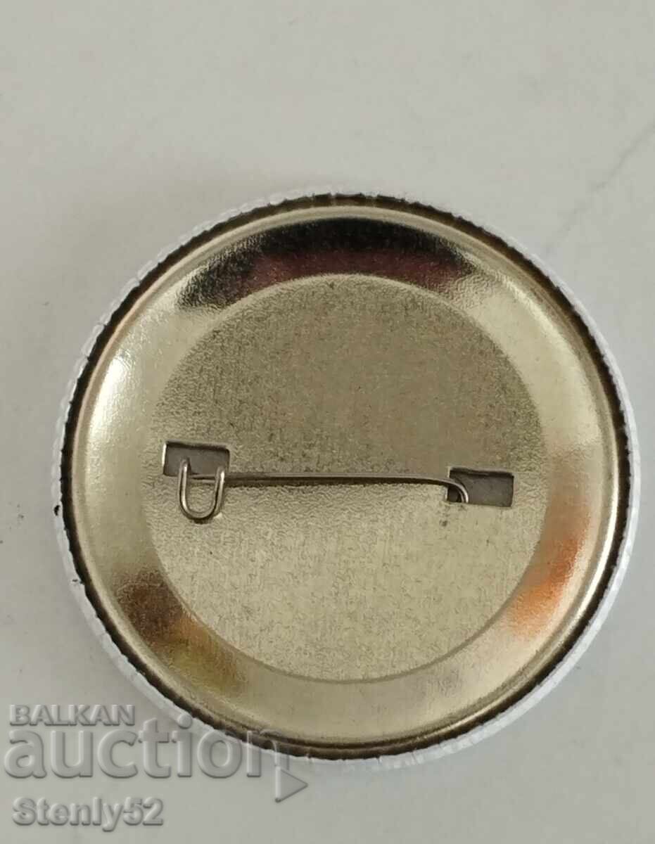 Old metal badge NSA "Vasil Levski" with price 30.00 BGN | € 15.34