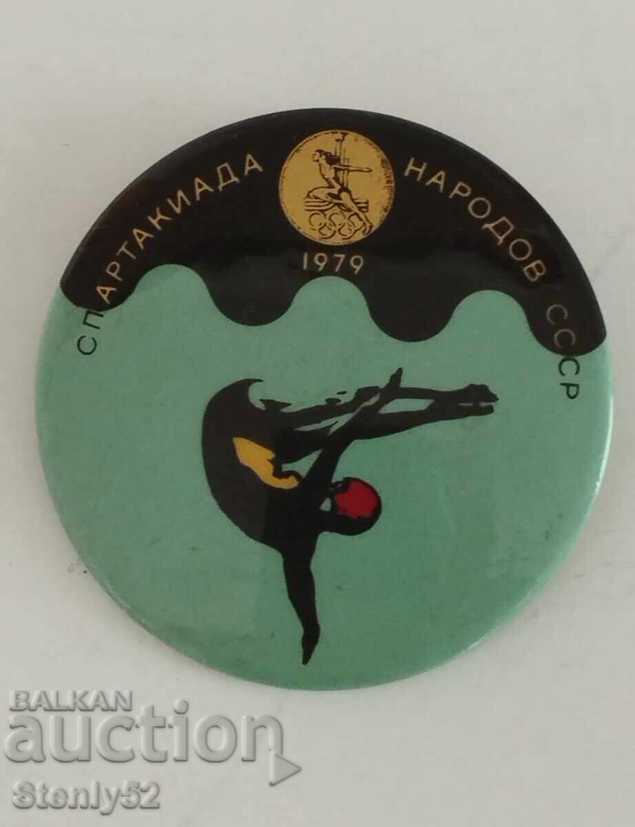 Badge Spartakiad Narodov 1979 Badge Spartakiad Narodov 1979