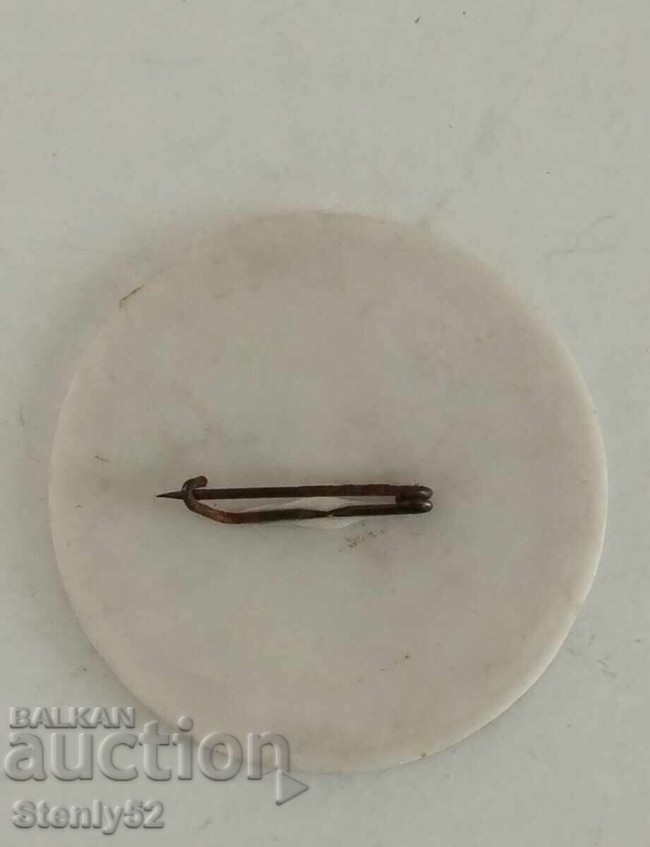 Badge of the General Staff of the DCMS with price 20.00 BGN | € 10.23 Badge of the General Staff of the DCMS with price 20.00 BGN | € 10.23