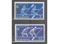 BULGARIA 1977 2687/8 1w1