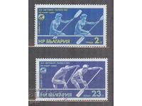 BULGARIA 1977 2687/8 1w1