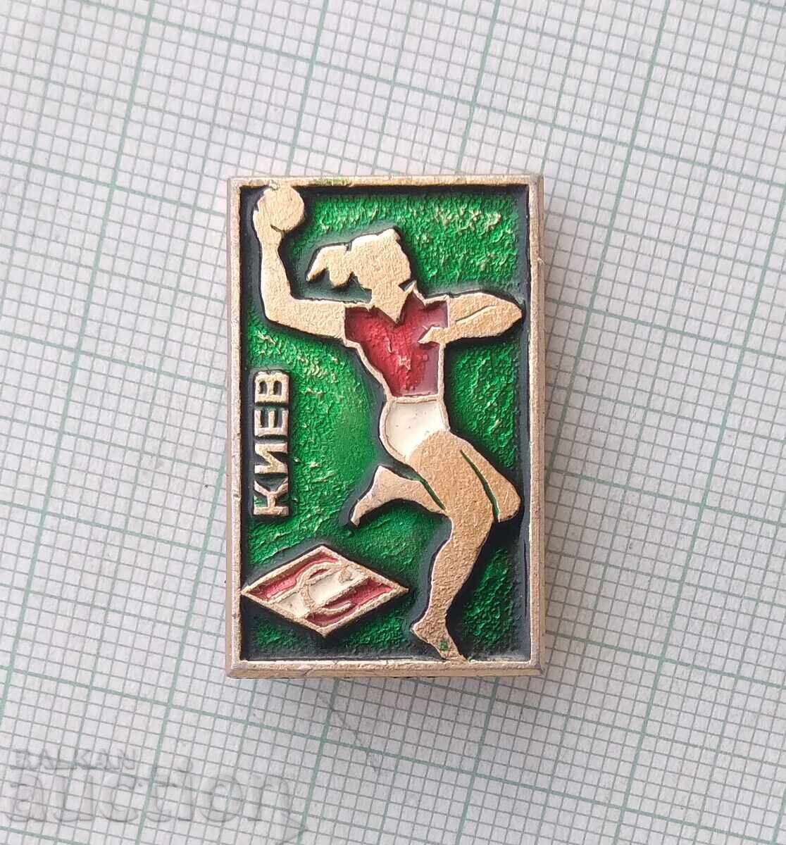 18028 Badge - Spartak Kyiv - handball with price 3.00 BGN | € 1.53 18028 Badge - Spartak Kyiv - handball with price 3.00 BGN | € 1.53