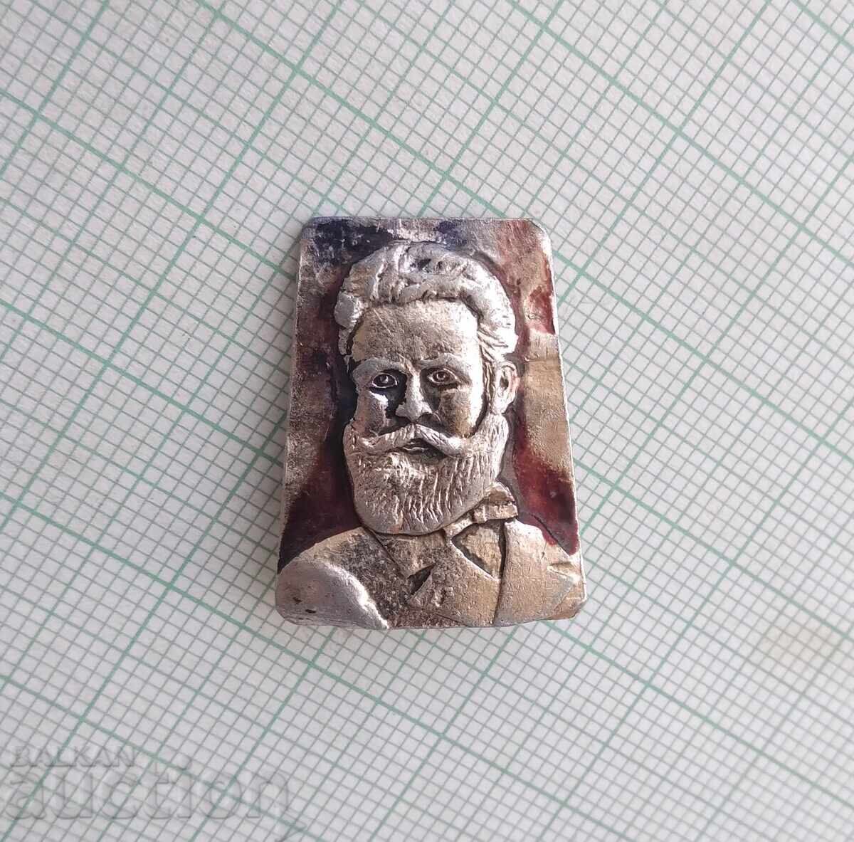 18030 Badge - Hristo Botev with price 1.00 BGN | € 0.51 18030 Badge - Hristo Botev with price 1.00 BGN | € 0.51