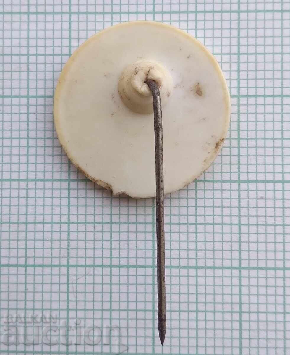 Auction  18032 Badge - SK Pamukotex Dobrudzha Textile Factory