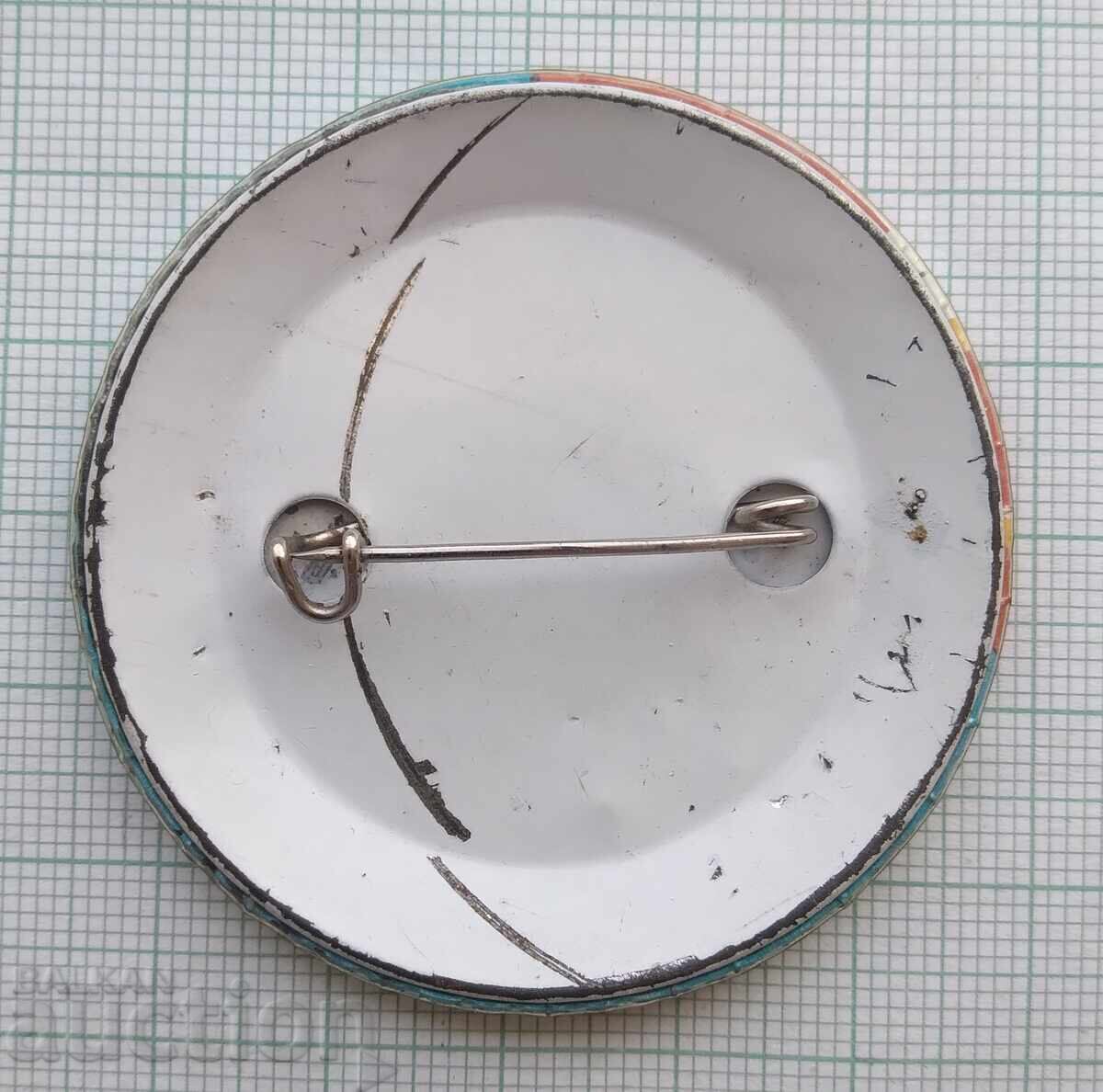 Auction 18034 Animated film Aladdin and the Magic Lamp Auction 18034 Animated film Aladdin and the Magic Lamp