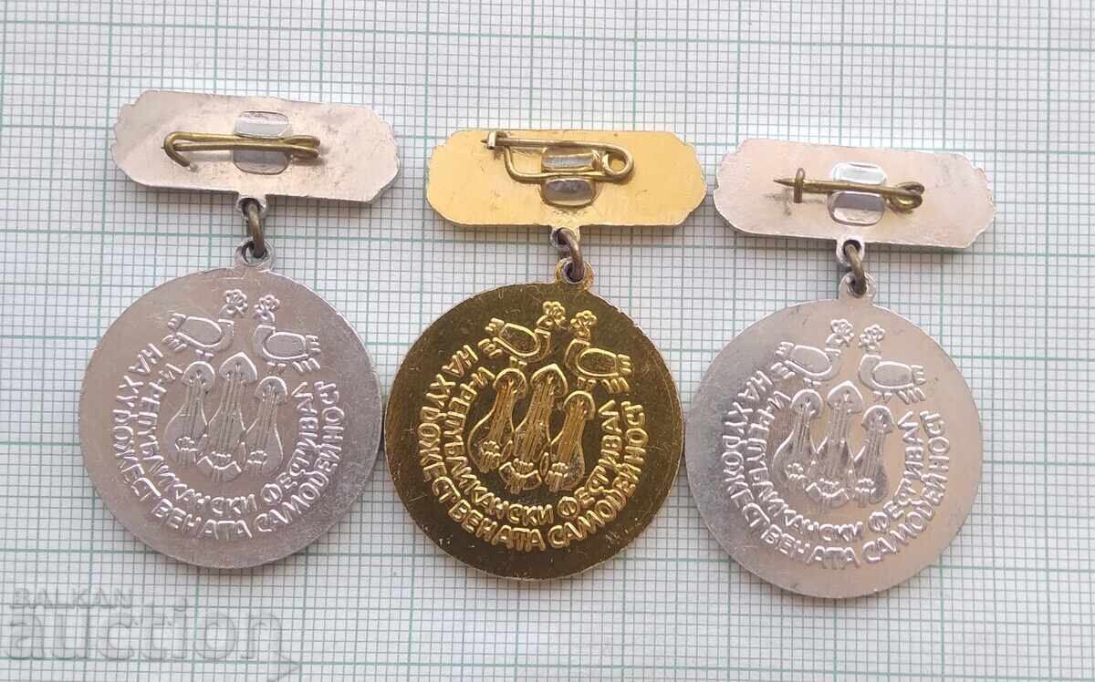 Auction 18035 Laureate of the Festival of Amateur Arts LOT-3 pcs. Auction 18035 Laureate of the Festival of Amateur Arts LOT-3 pcs.