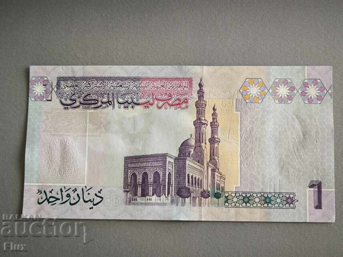 Banknote - Libya - 1 dinar UNC | 2009 with price 6.00 BGN | € 3.07 Banknote - Libya - 1 dinar UNC | 2009 with price 6.00 BGN | € 3.07