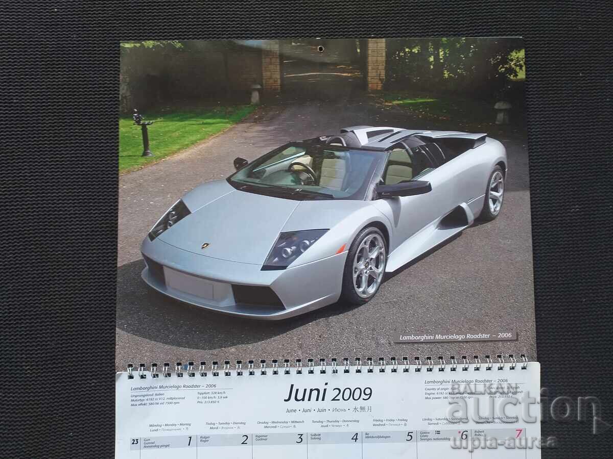 Auction  Super Cars 2009 Calendar
