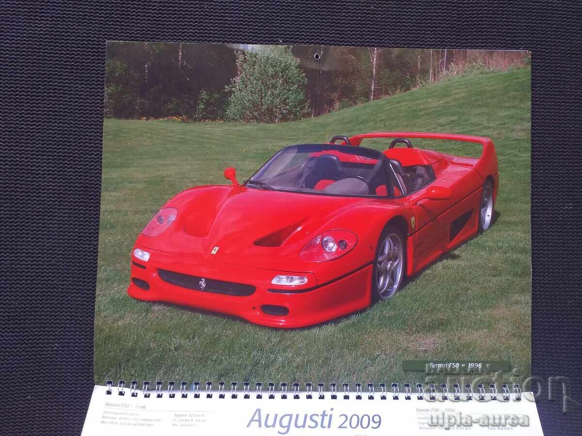 Delivery of Super Cars 2009 Calendar