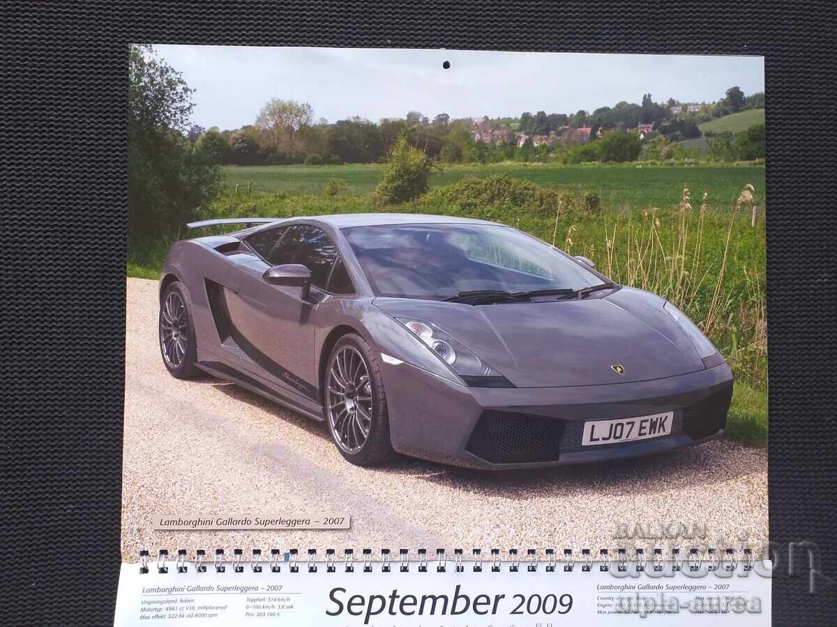 Super Cars 2009 Calendar - 5