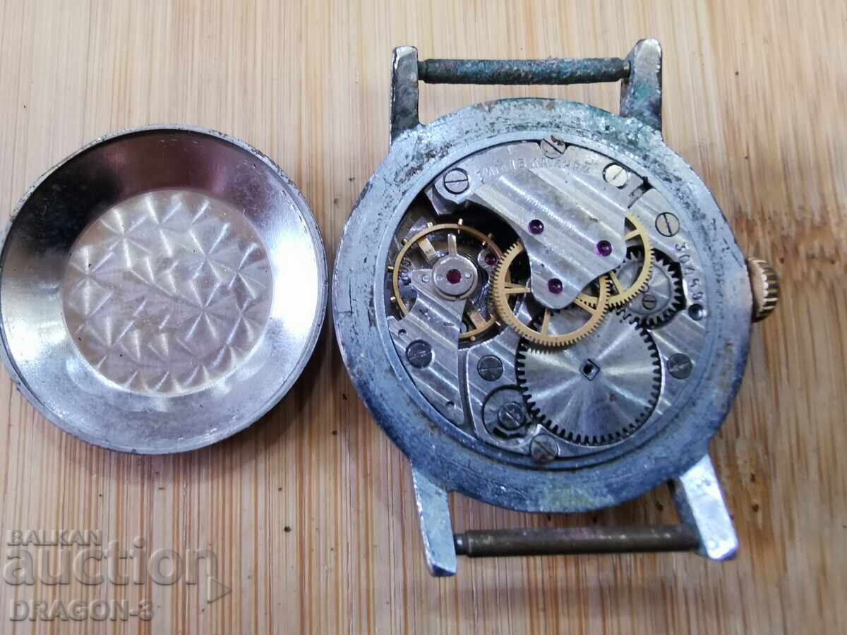 Auction ZIM Auction ZIM