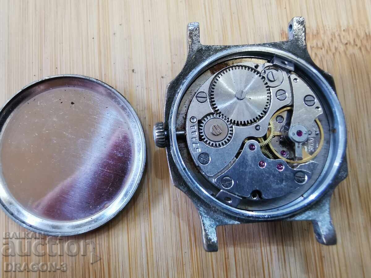 Auction ZIM Auction ZIM