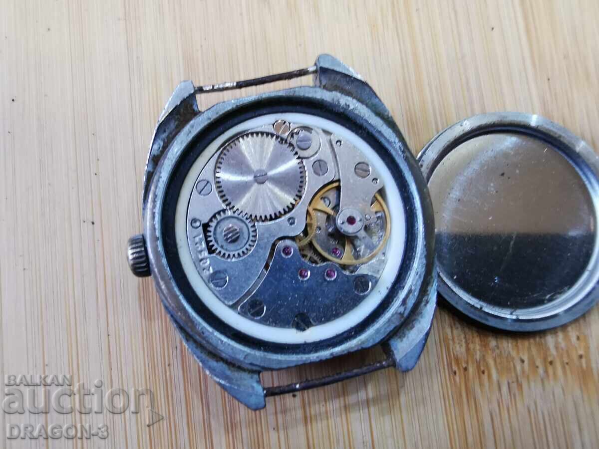 Δημοπρασία ΖΙΜ Δημοπρασία ΖΙΜ