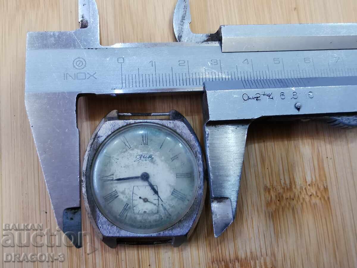 Παράδοση ΖΙΜ Παράδοση ΖΙΜ