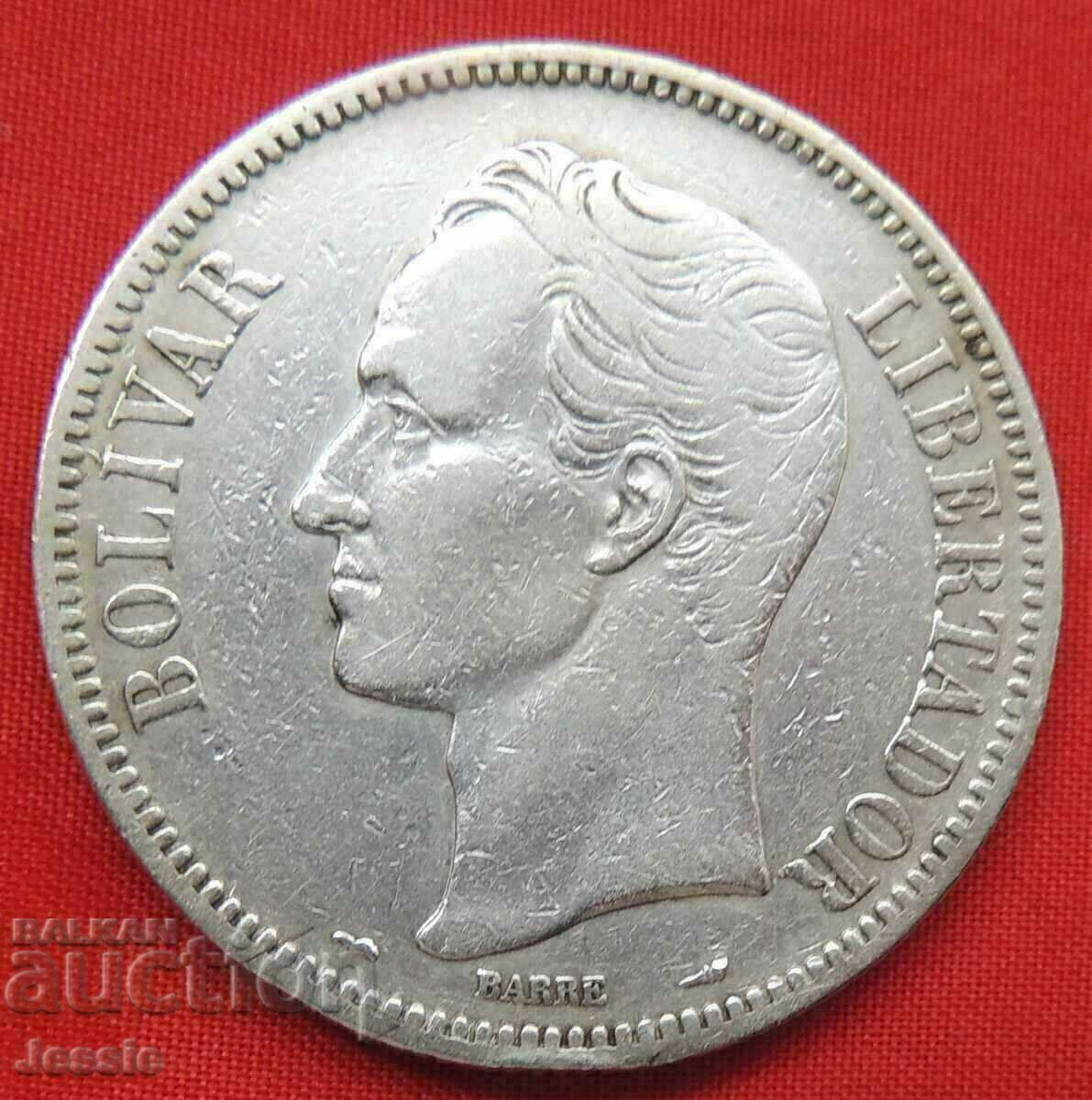 5 Bolivar 1910 silver Venezuela NO MADE IN CHINA ! with price 76.95 BGN | € 39.34 5 Bolivar 1910 silver Venezuela NO MADE IN CHINA ! with price 76.95 BGN | € 39.34