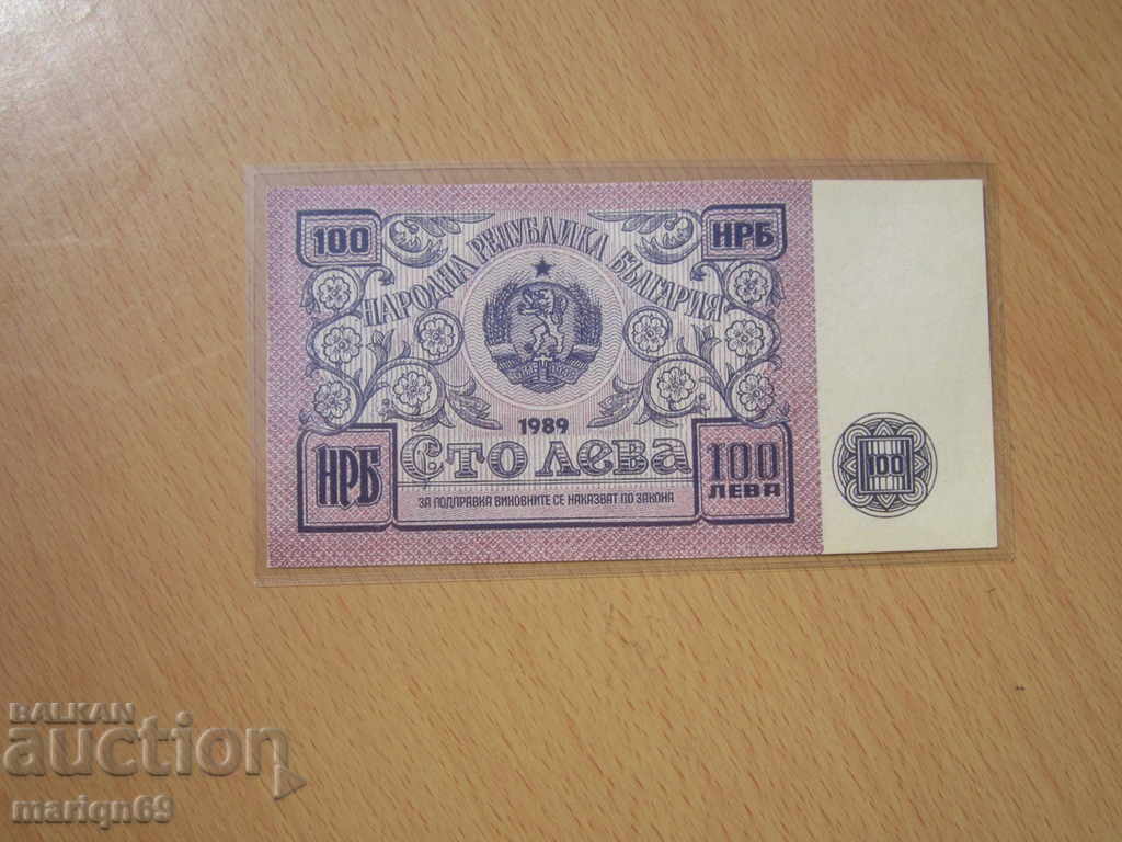 Attention - lot VERY Rare - copies are Excellent, however - 5 Attention - lot VERY Rare - copies are Excellent, however - 5