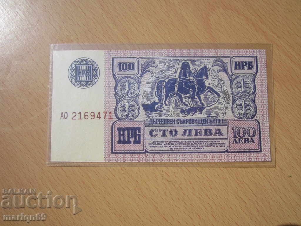 Attention - lot VERY Rare - copies are Excellent, however - 6