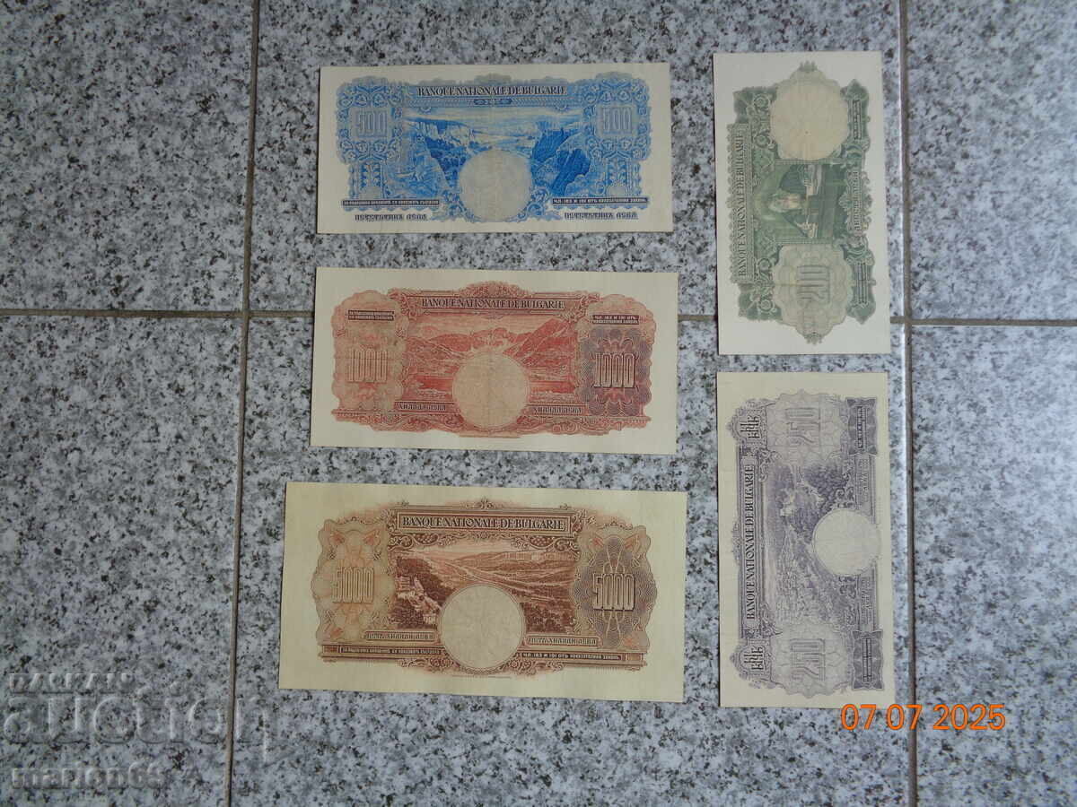 Licitație set de bancnote 1929 -Copii minunate