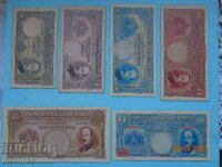 banknotes set 1929 -wonderful Copies