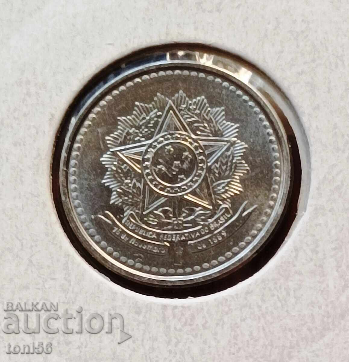 Brazil 5 centavos 1986 with price 1.00 BGN | € 0.51 Brazil 5 centavos 1986 with price 1.00 BGN | € 0.51