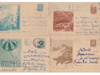 12 OLD ENVELOPES, traveled – 1954-66.