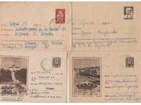 12 OLD ENVELOPES, traveled – 1954-66.