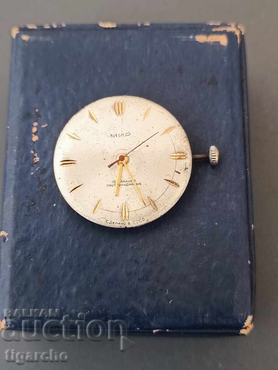 Аукцион Машинка за часовник МИР Аукцион Машинка за часовник МИР