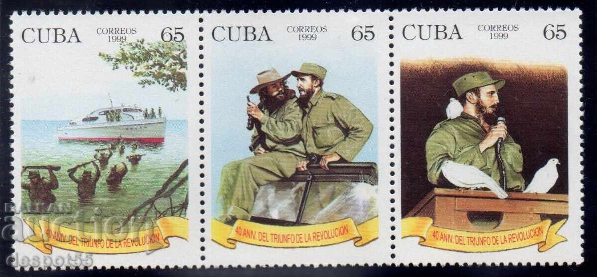 1999. Κούβα. Η 40η επέτειος της επανάστασης. 1999. Κούβα. Η 40η επέτειος της επανάστασης.