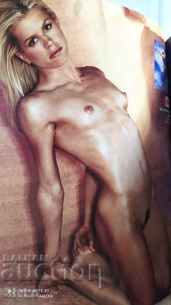 Παράδοση Περιοδικό PLAYBOY Δεκέμβριος 2004 Παράδοση Περιοδικό PLAYBOY Δεκέμβριος 2004