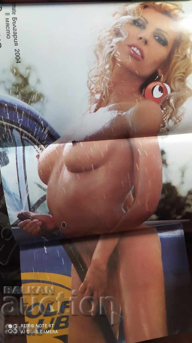 Аукцион Списание PLAYBOY брой 29 август 2004 история и плакат Аукцион Списание PLAYBOY брой 29 август 2004 история и плакат