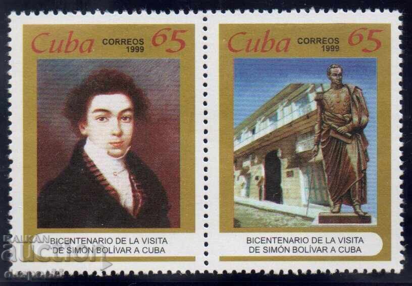 1999. Cuba. 100 years since Simon Bolivar's visit to Cuba. 1999. Cuba. 100 years since Simon Bolivar's visit to Cuba.