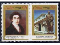 1999. Cuba. 100 de ani din vizita lui Simon Bolivar în Cuba.