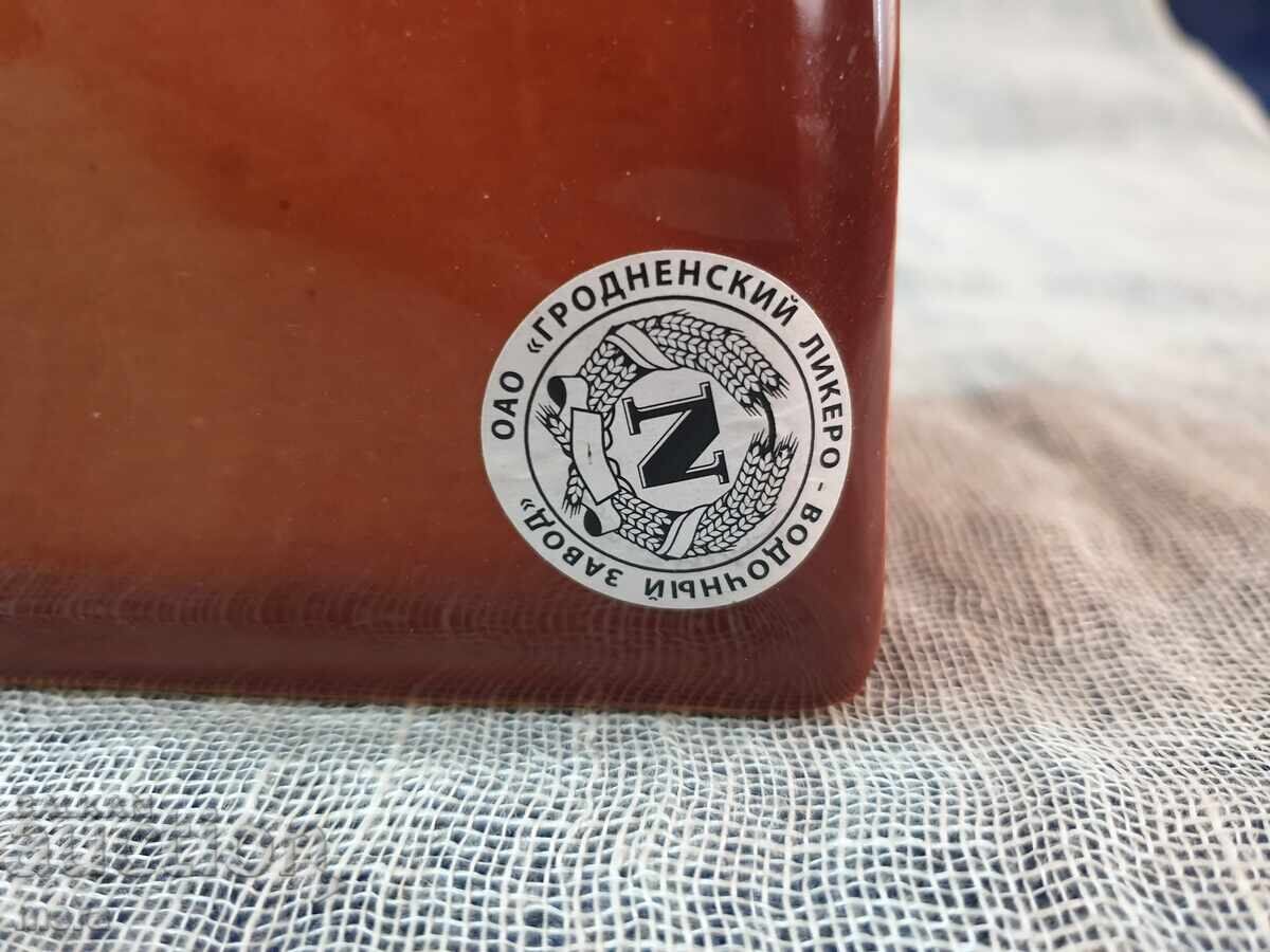 Ефектна порцеланова руска бутилка- чанта - 5