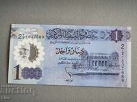 Banknote - Libya - 1 dinar UNC | 2019