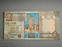 Bancnota - Libia - 1/4 (al patrulea) dinar UNC | 2002