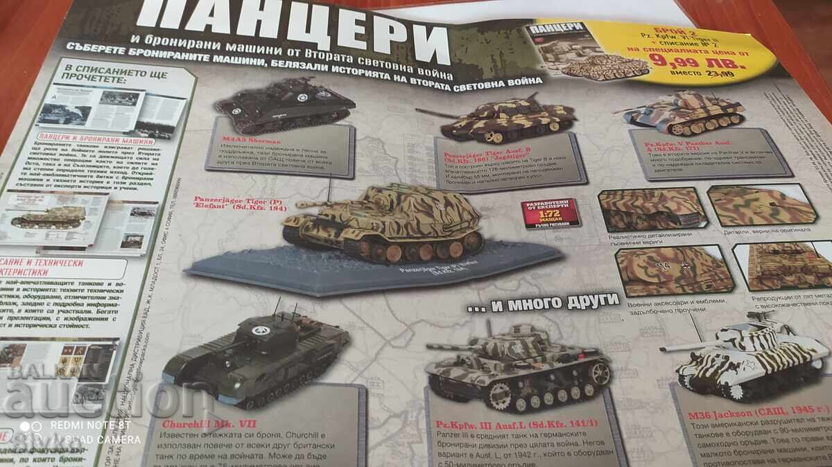 Auction  Magazine tanks, panzers, issue 1, with model, hand-drawn