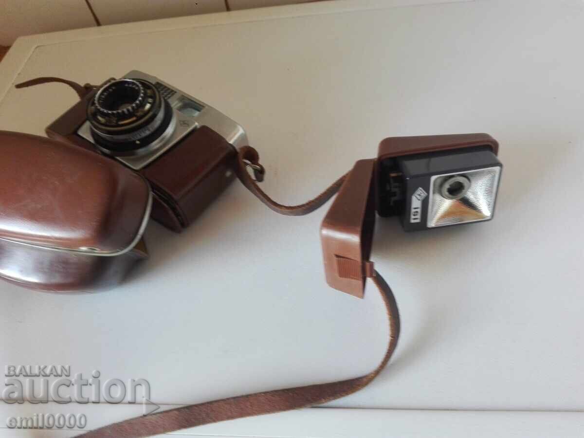 Old German Agfa camera. with price 29.99 BGN | € 15.33 Old German Agfa camera. with price 29.99 BGN | € 15.33