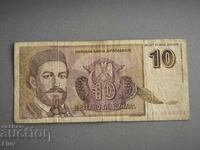 Banknote - Yugoslavia - 10 dinars | 1994