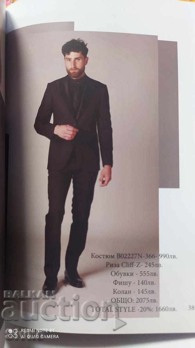 Fashion magazine - 5