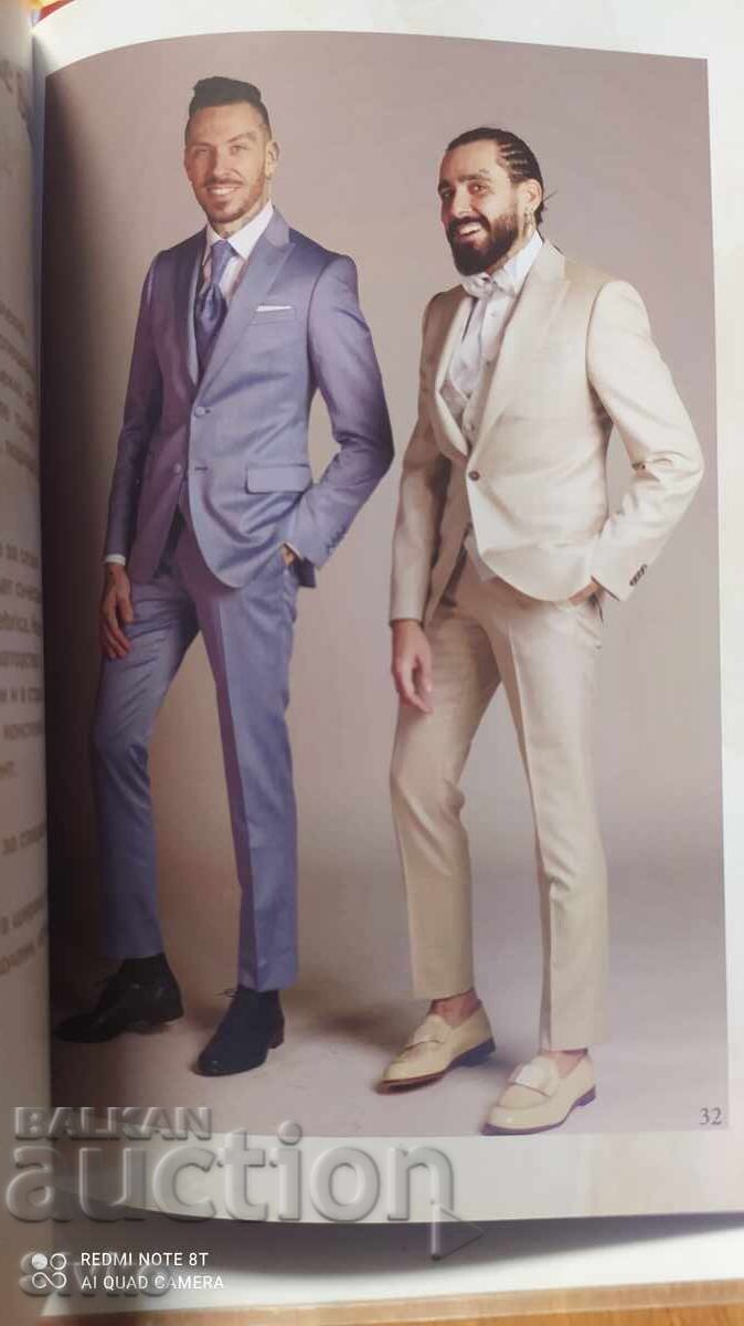 Fashion magazine - 7