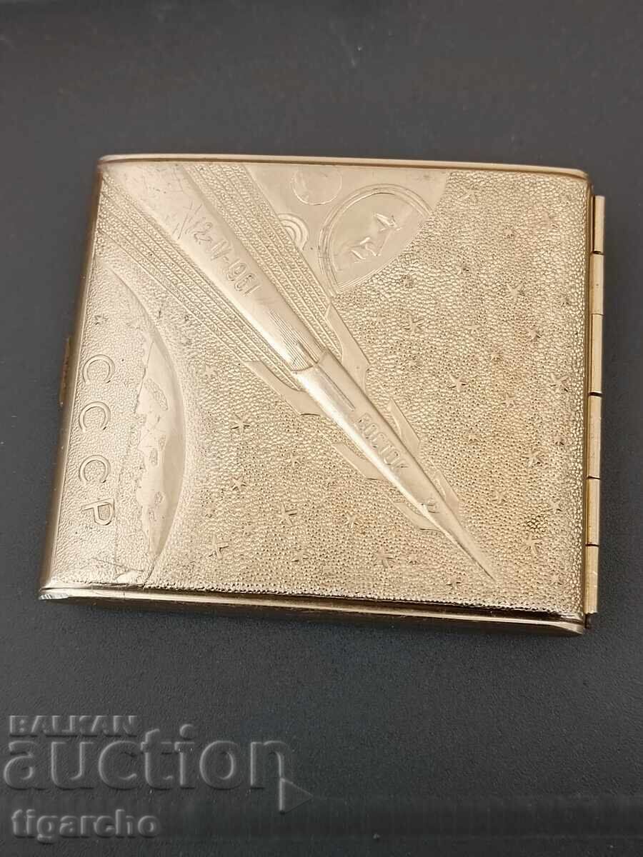 Κουτί καπνού Vostok ΕΣΣΔ με τιμή 80.00 BGN | € 40.90