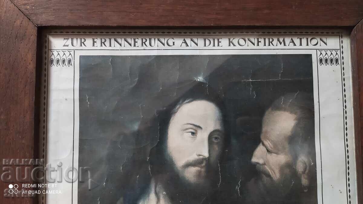 Delivery of Religious certificate 1905 with frame