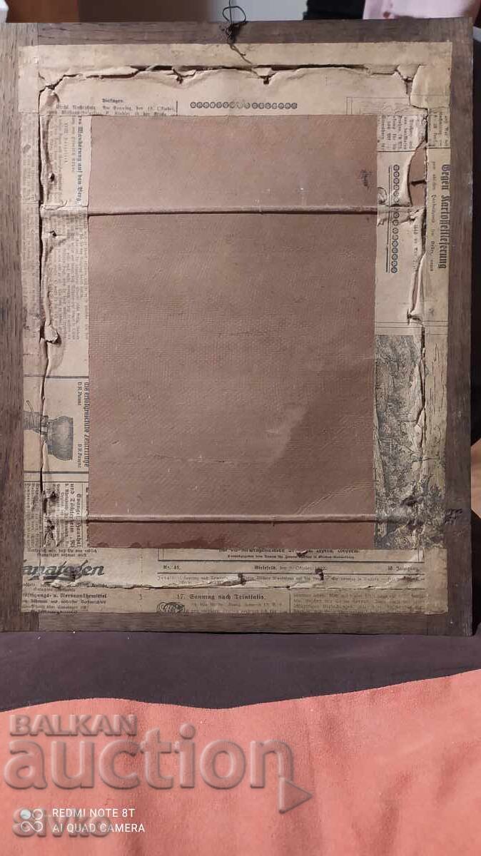 Religious certificate 1905 with frame - 7