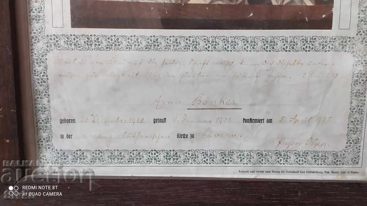 Religious certificate 1925 with frame with price 9.99 BGN | € 5.11