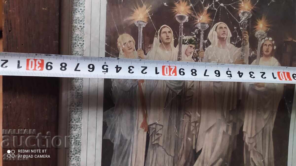 Delivery of Religious certificate 1925 with frame