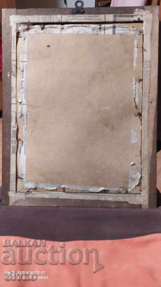 Religious certificate 1925 with frame - 6