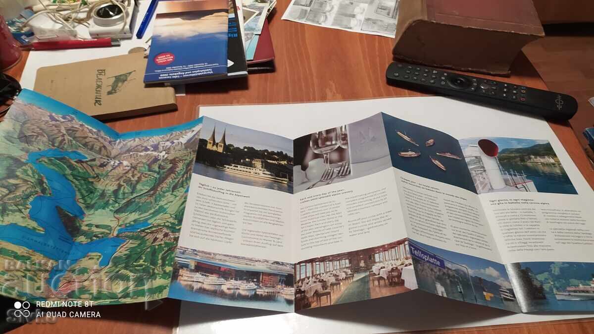 Brochure with price 0.01 BGN | € 0.01 Brochure with price 0.01 BGN | € 0.01