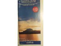 Προσπέκτους