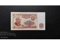 Banknote - BULGARIA - 20 BGN - 1974 - UNC - 6 six digits