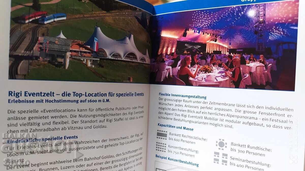 Προσπέκτους - 7